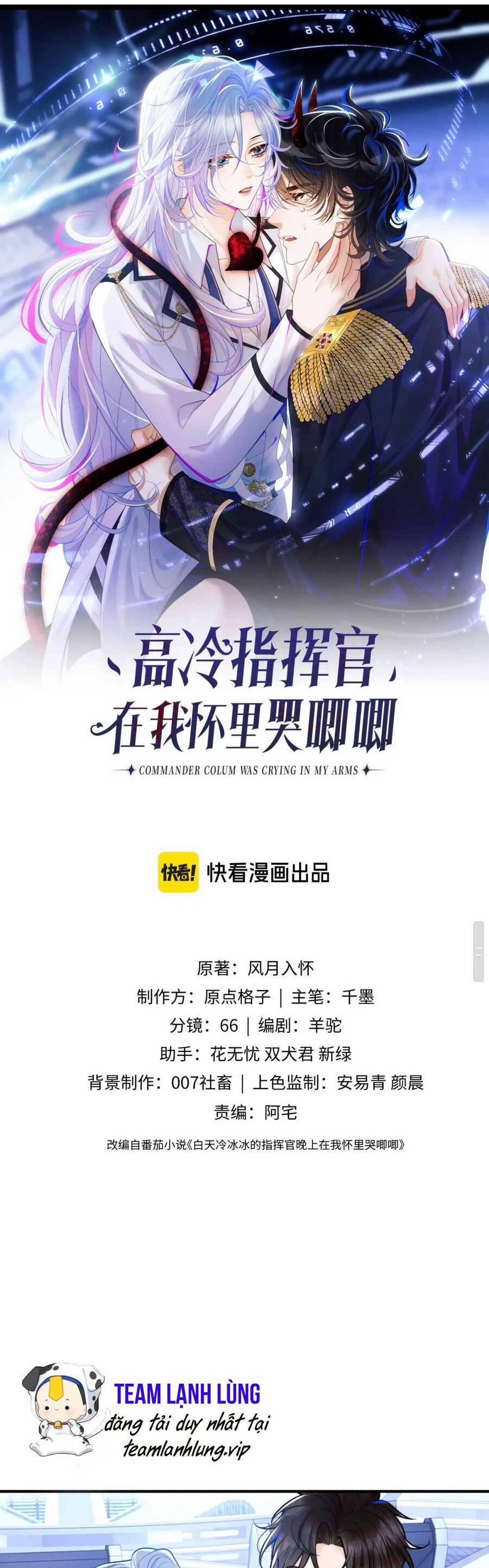 Vị Chỉ Huy Lạnh Lùng Đang Khóc Trong Vòng Tay Tôi 46 trang 3