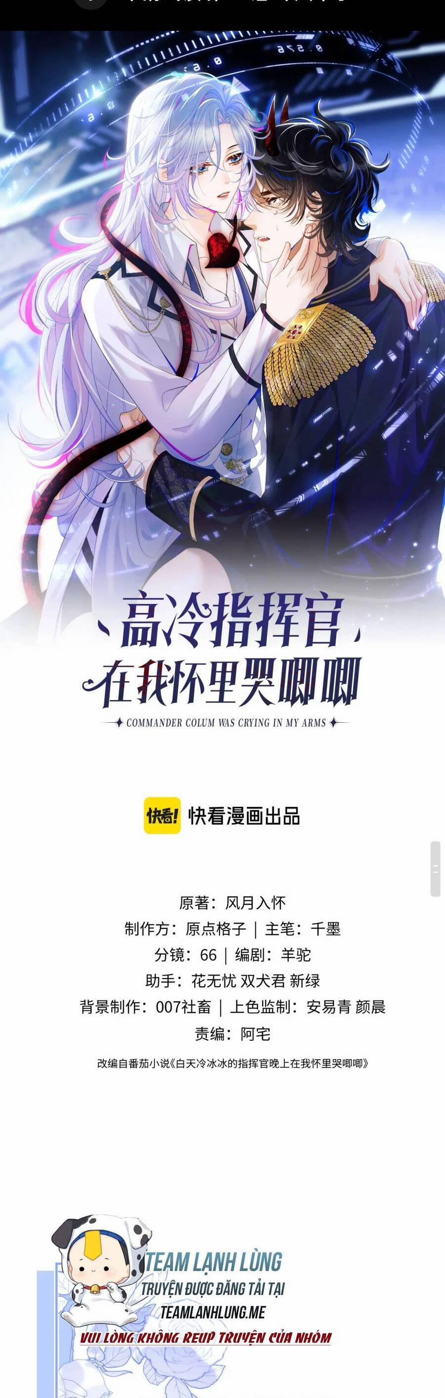 Vị Chỉ Huy Lạnh Lùng Đang Khóc Trong Vòng Tay Tôi 58 trang 3