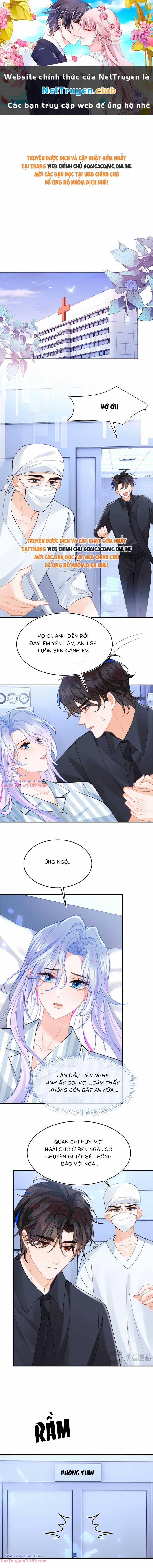 Vị Chỉ Huy Lạnh Lùng Đang Khóc Trong Vòng Tay Tôi 68 trang 0