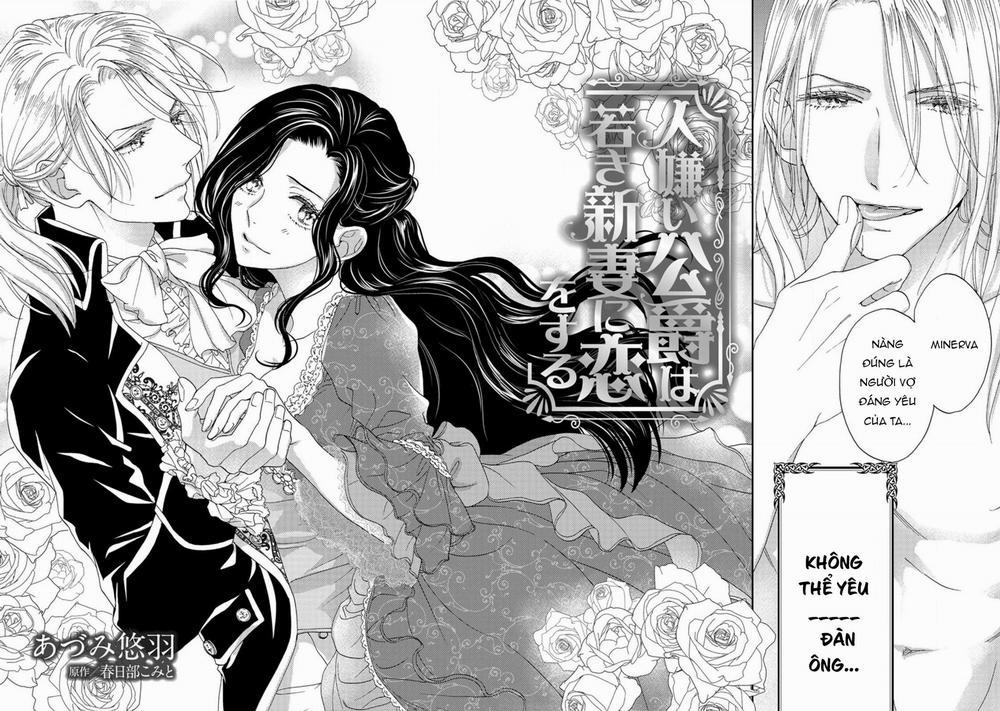 Vị công tước ghét con người lại yêu tân nương trẻ Oneshot - Vị công tước ghét con người lại yêu tân nương trẻ trang 3