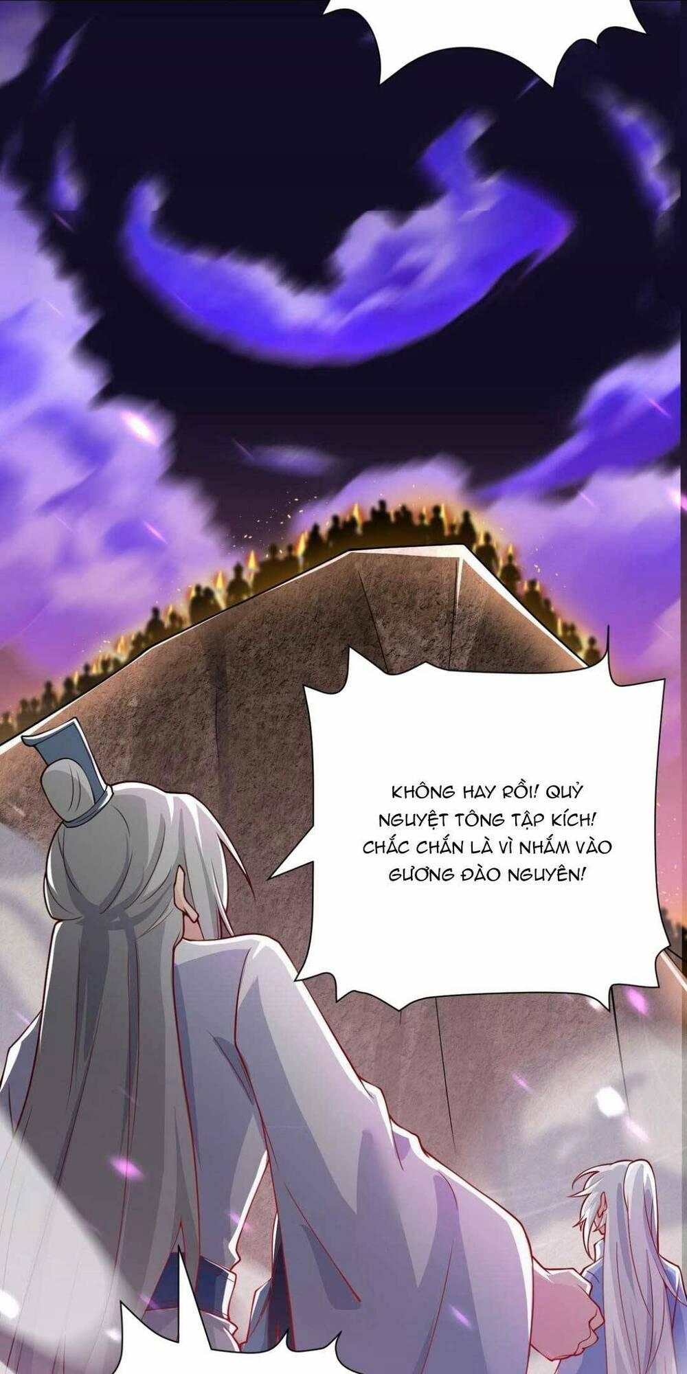 Vì Cứu Sư Tôn Ta Buộc Phải Mở Hậu Cung 2 trang 32