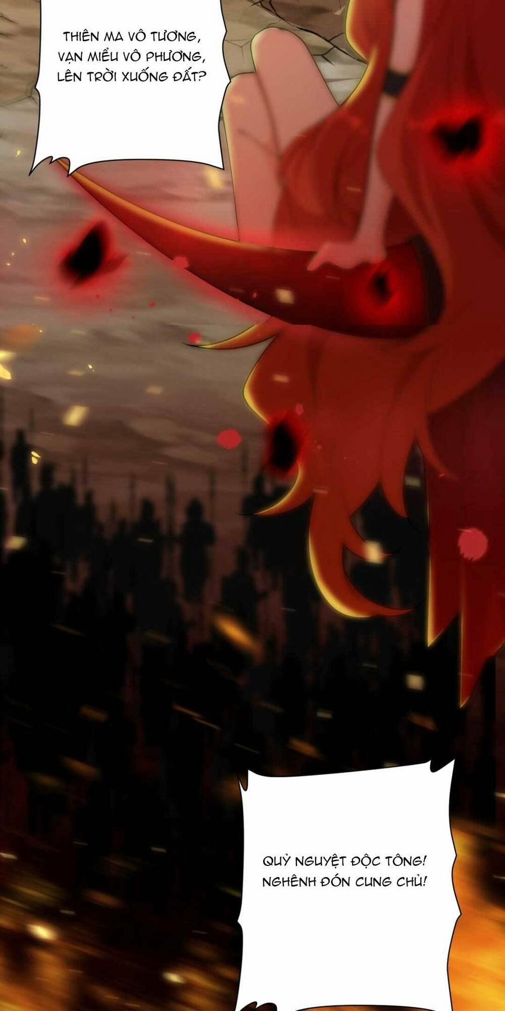 Vì Cứu Sư Tôn Ta Buộc Phải Mở Hậu Cung 3 trang 3