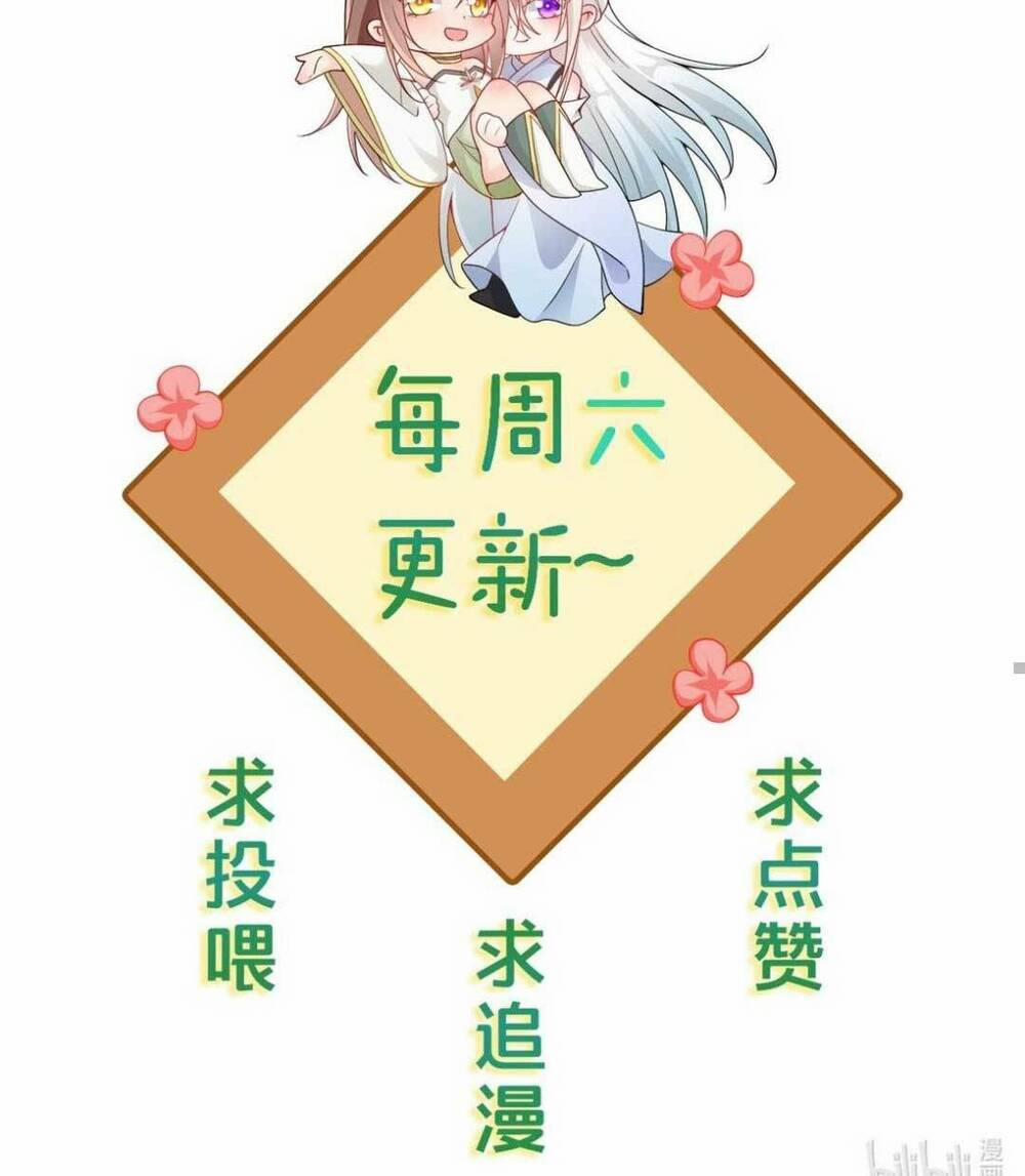 Vì Cứu Sư Tôn Ta Buộc Phải Mở Hậu Cung 4 trang 33