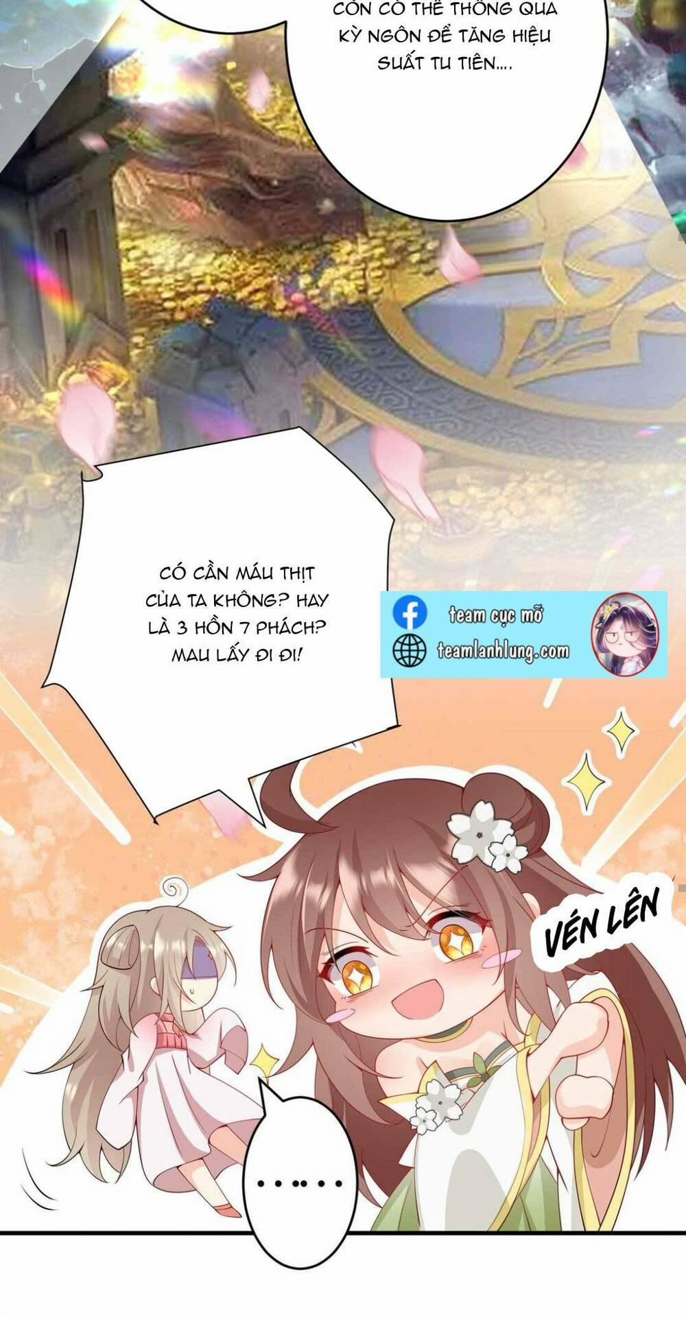 Vì Cứu Sư Tôn Ta Buộc Phải Mở Hậu Cung 6 trang 17