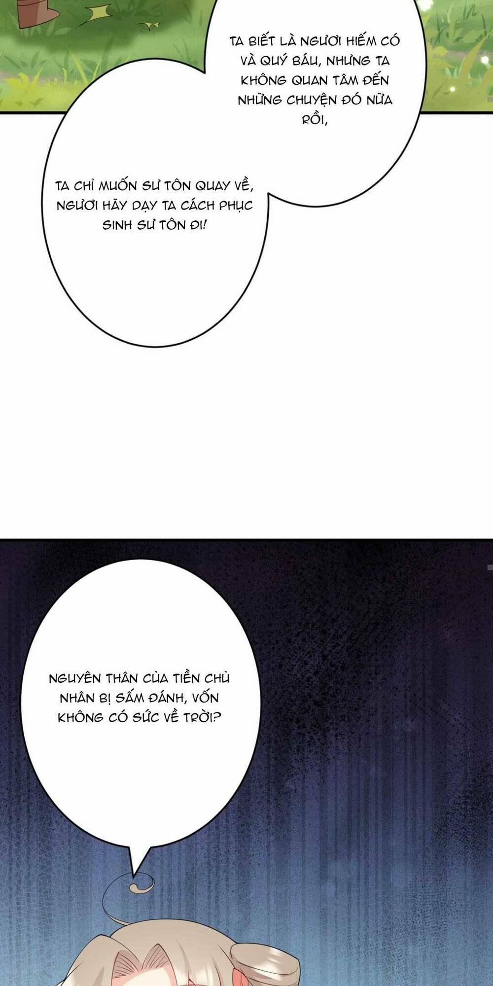 Vì Cứu Sư Tôn Ta Buộc Phải Mở Hậu Cung 6 trang 19