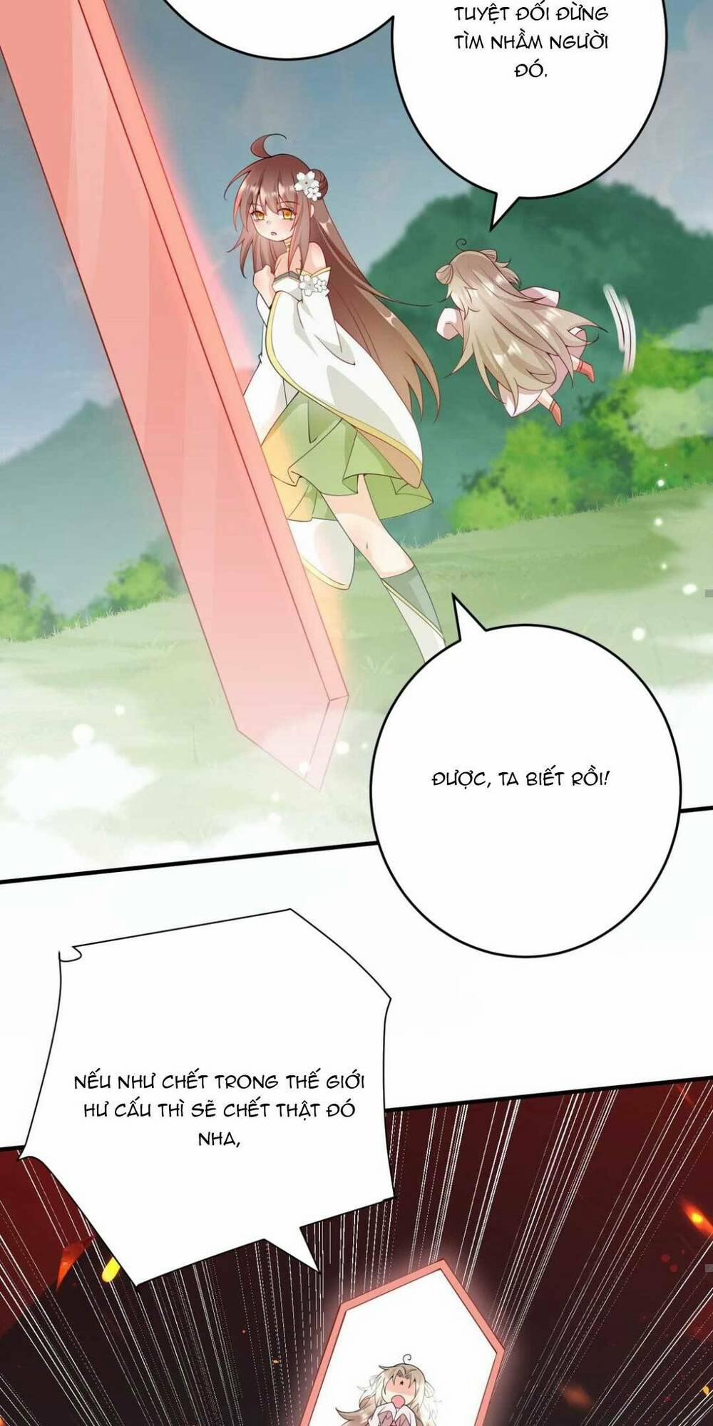 Vì Cứu Sư Tôn Ta Buộc Phải Mở Hậu Cung 6 trang 33