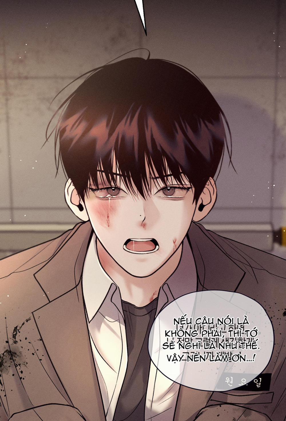 VỊ CỨU TINH 1 trang 17