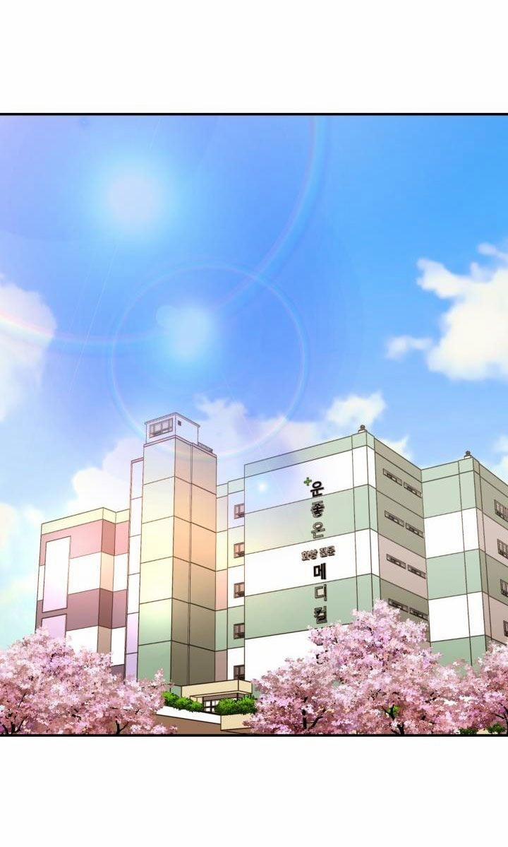 Vị Đại Diện Đáng Ngờ 1 trang 23