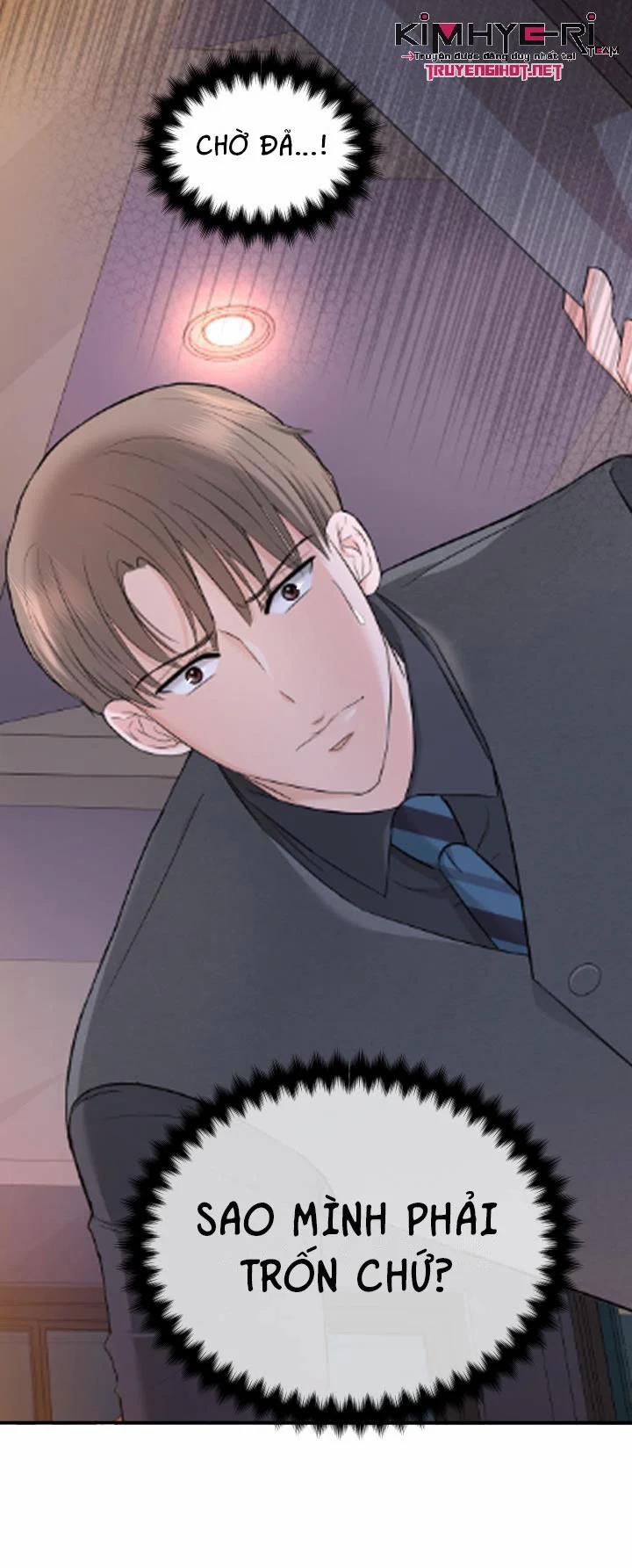 Vị Đại Diện Đáng Ngờ 7 trang 0