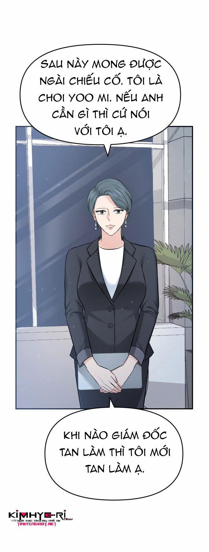 Vị Đại Diện Đáng Ngờ 7 trang 53