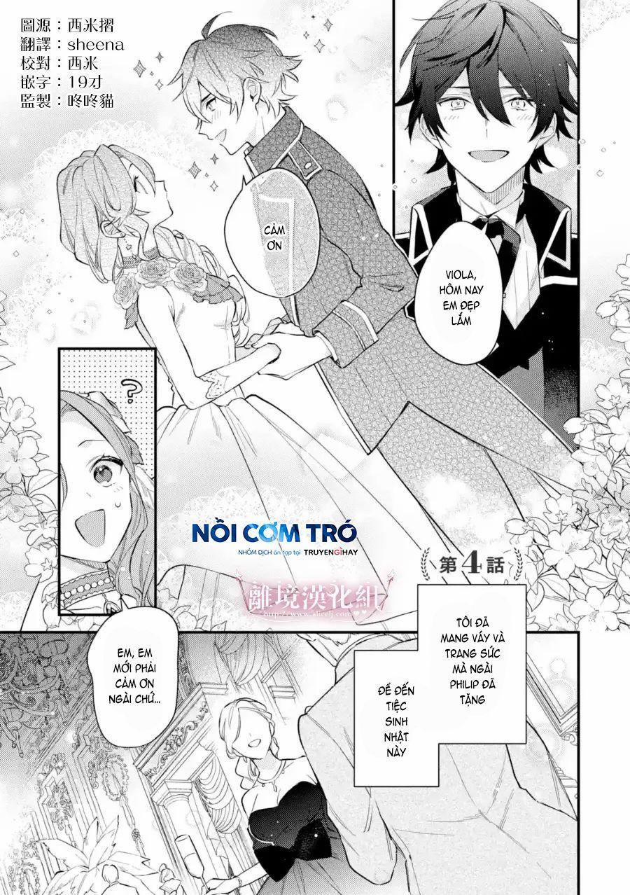 Vì Để Hủy Bỏ Hôn Ước Tôi Đã Giả Vờ Mất Trí 5.2 trang 1