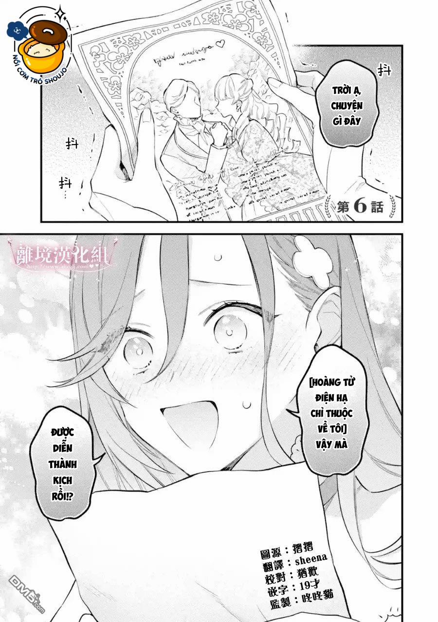 Vì Để Hủy Bỏ Hôn Ước Tôi Đã Giả Vờ Mất Trí 8.1 trang 0