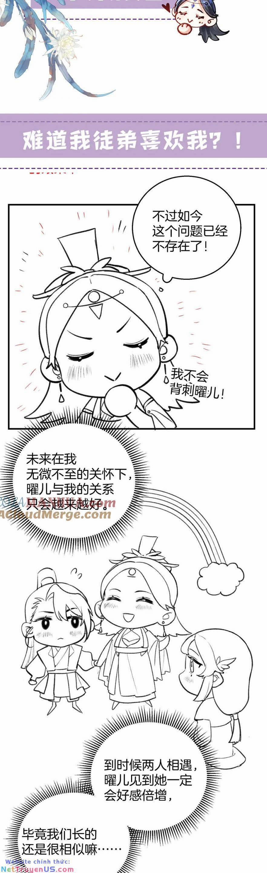 Vi Đồ Bất Kính 11 trang 22