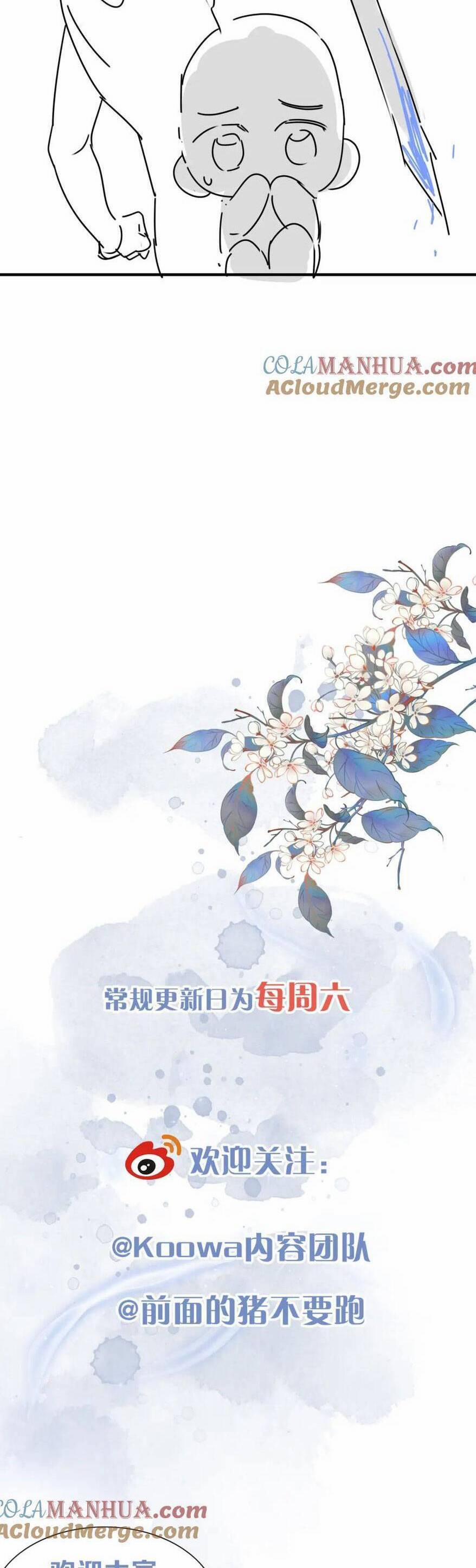 Vi Đồ Bất Kính 15 trang 17