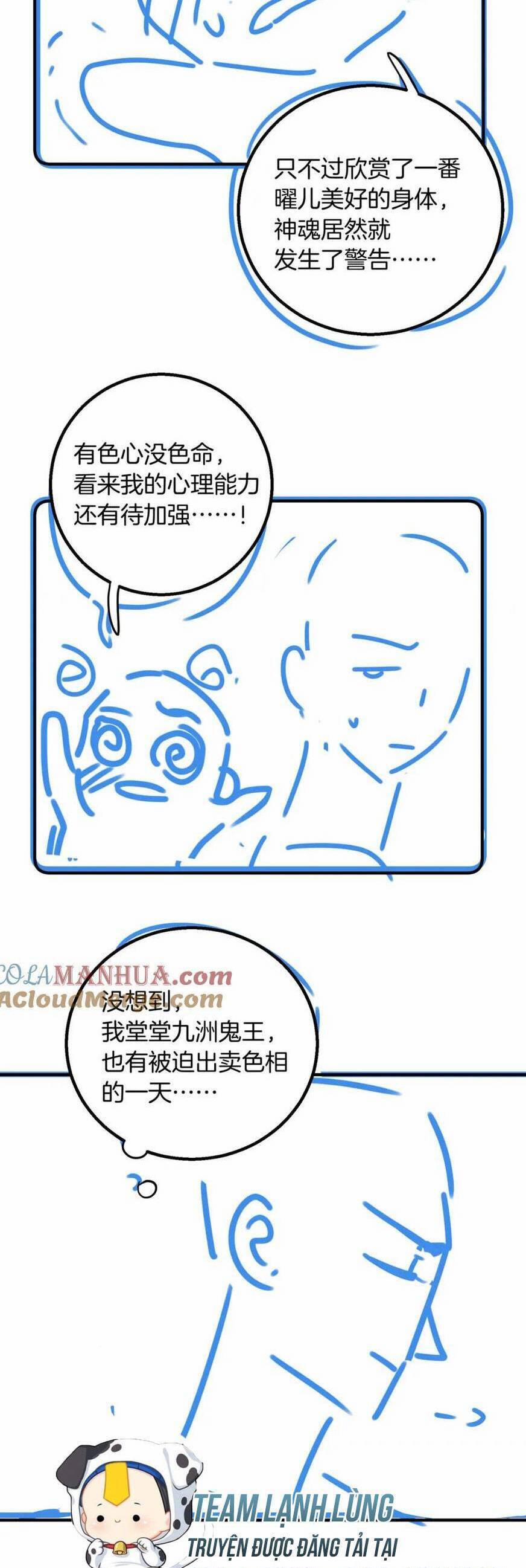 Vi Đồ Bất Kính 17 trang 18