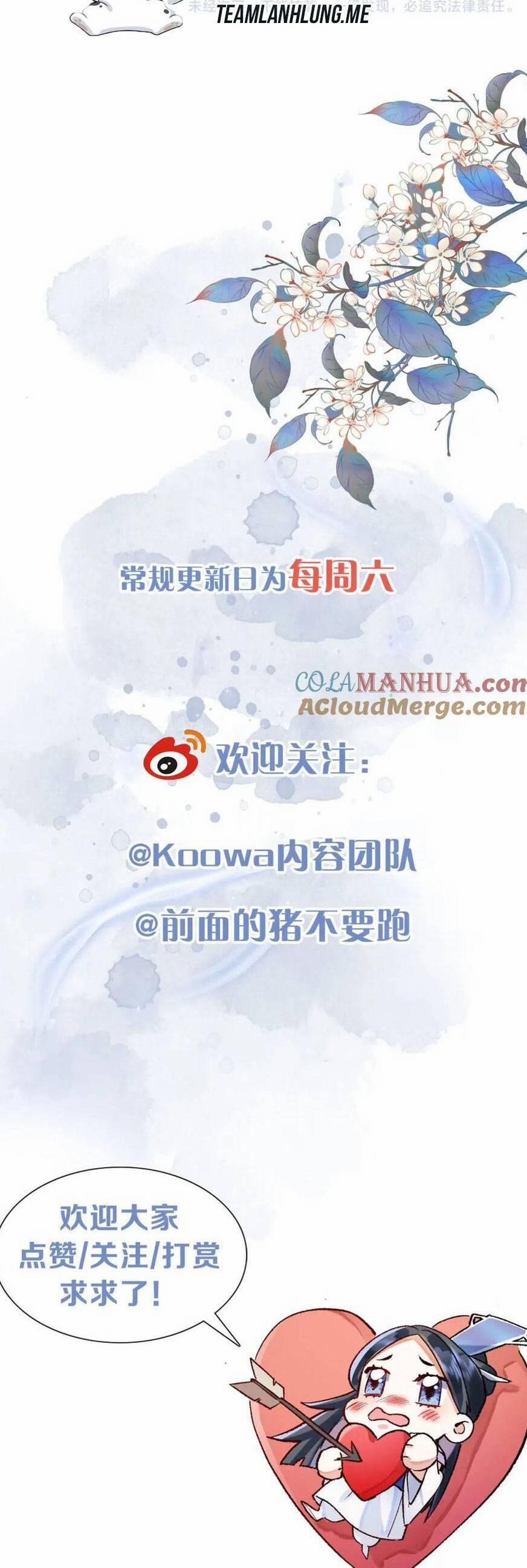 Vi Đồ Bất Kính 17 trang 19