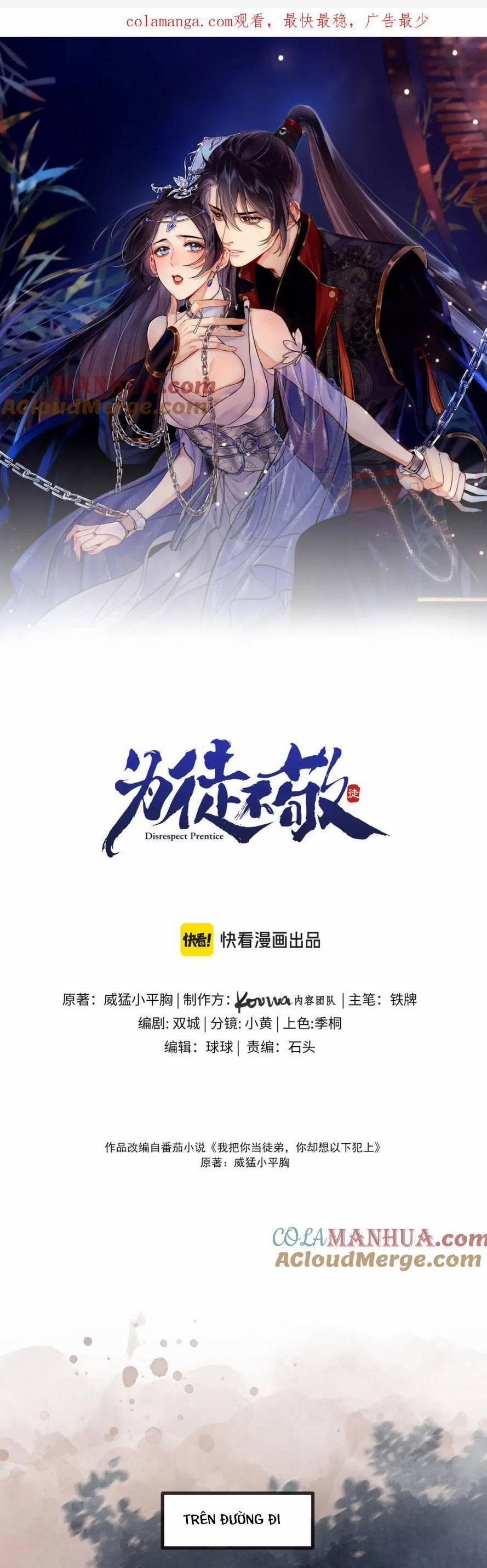 Vi Đồ Bất Kính 17 trang 3