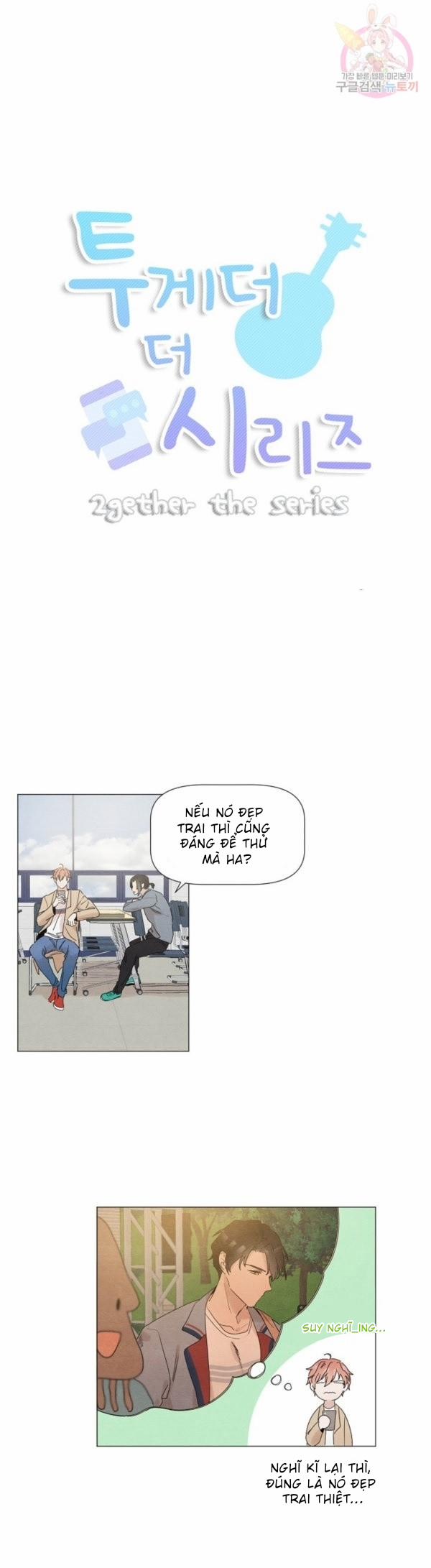 Vì Hai Ta Là Một Đôi ! 2 trang 1