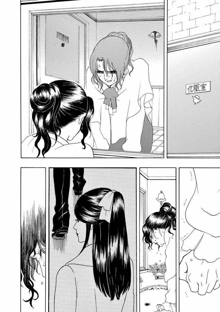 Vì Hận Tái Sinh ~Người Phụ Nữ Vì Phục Thù Mà Từ Bỏ Gương Mặt Của Mình~ 14 trang 7