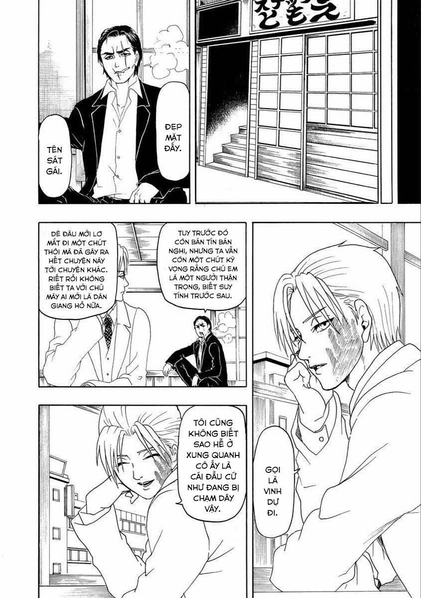 Vì Hận Tái Sinh ~Người Phụ Nữ Vì Phục Thù Mà Từ Bỏ Gương Mặt Của Mình~ 17 trang 26