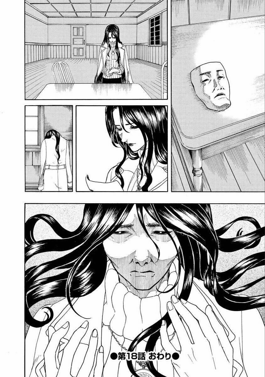 Vì Hận Tái Sinh ~Người Phụ Nữ Vì Phục Thù Mà Từ Bỏ Gương Mặt Của Mình~ 18 trang 33