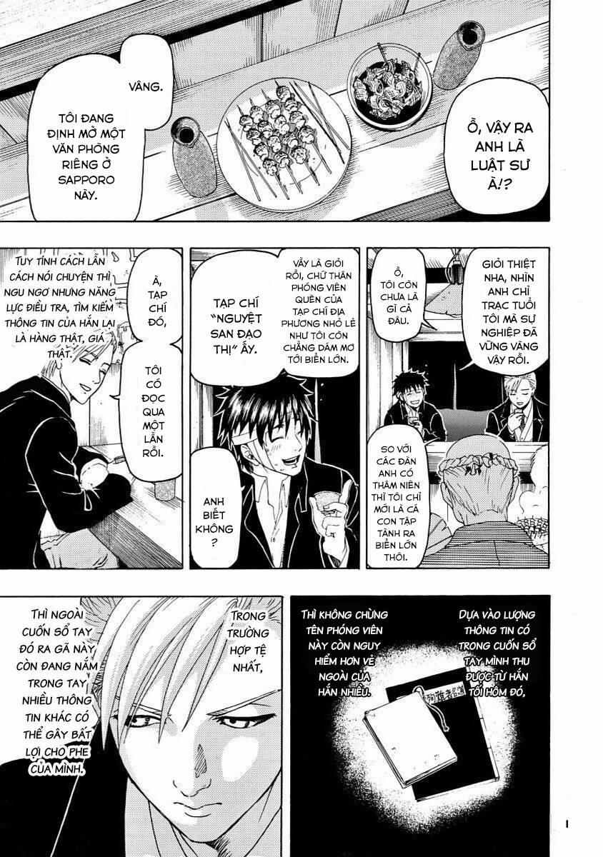 Vì Hận Tái Sinh ~Người Phụ Nữ Vì Phục Thù Mà Từ Bỏ Gương Mặt Của Mình~ 21 trang 5