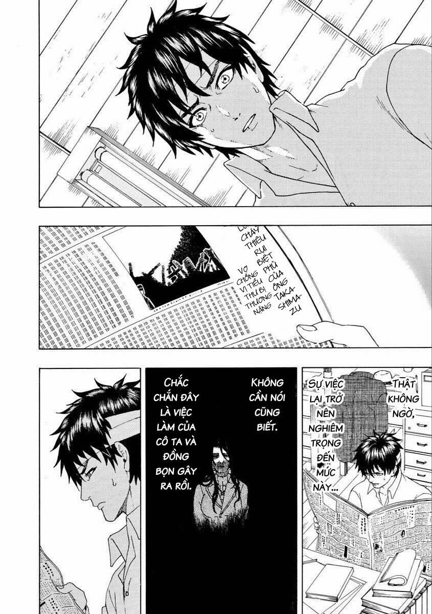 Vì Hận Tái Sinh ~Người Phụ Nữ Vì Phục Thù Mà Từ Bỏ Gương Mặt Của Mình~ 24 trang 3