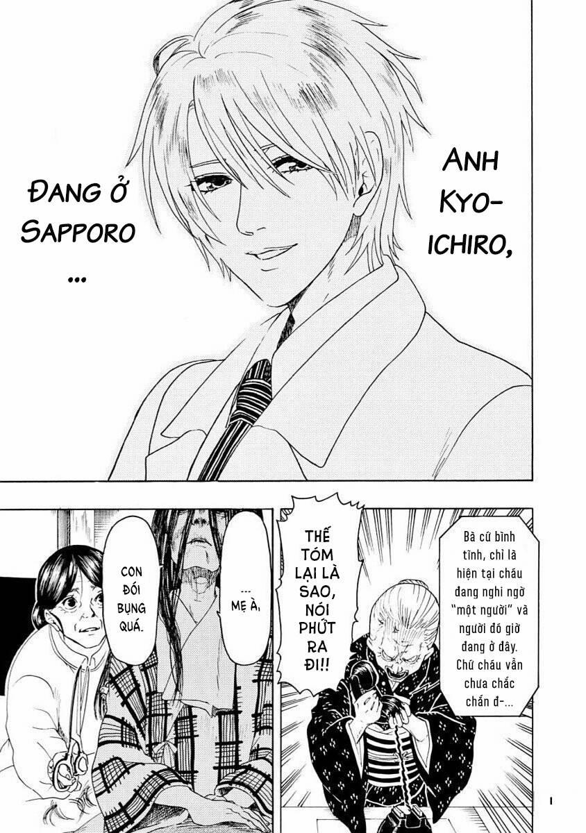 Vì Hận Tái Sinh ~Người Phụ Nữ Vì Phục Thù Mà Từ Bỏ Gương Mặt Của Mình~ 25 trang 7