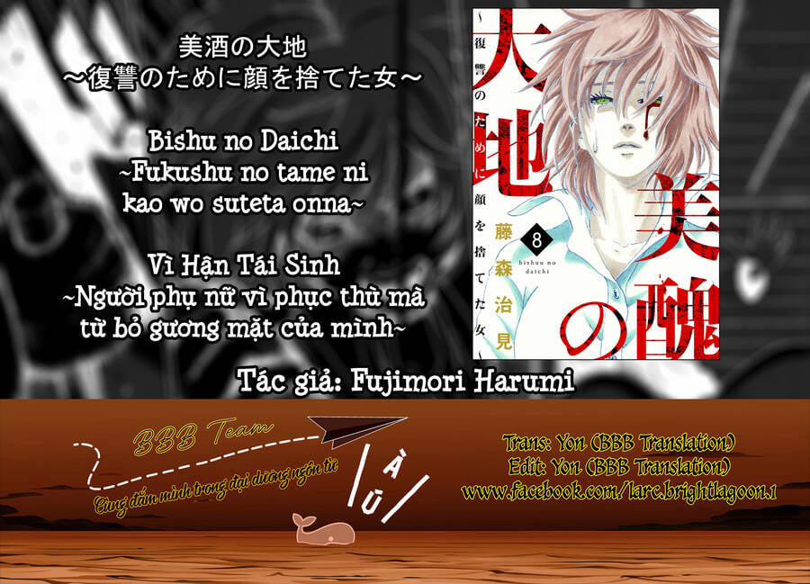 Vì Hận Tái Sinh ~Người Phụ Nữ Vì Phục Thù Mà Từ Bỏ Gương Mặt Của Mình~ 29 trang 1