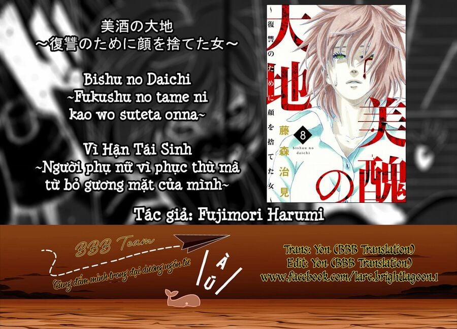 Vì Hận Tái Sinh ~Người Phụ Nữ Vì Phục Thù Mà Từ Bỏ Gương Mặt Của Mình~ 31 trang 0