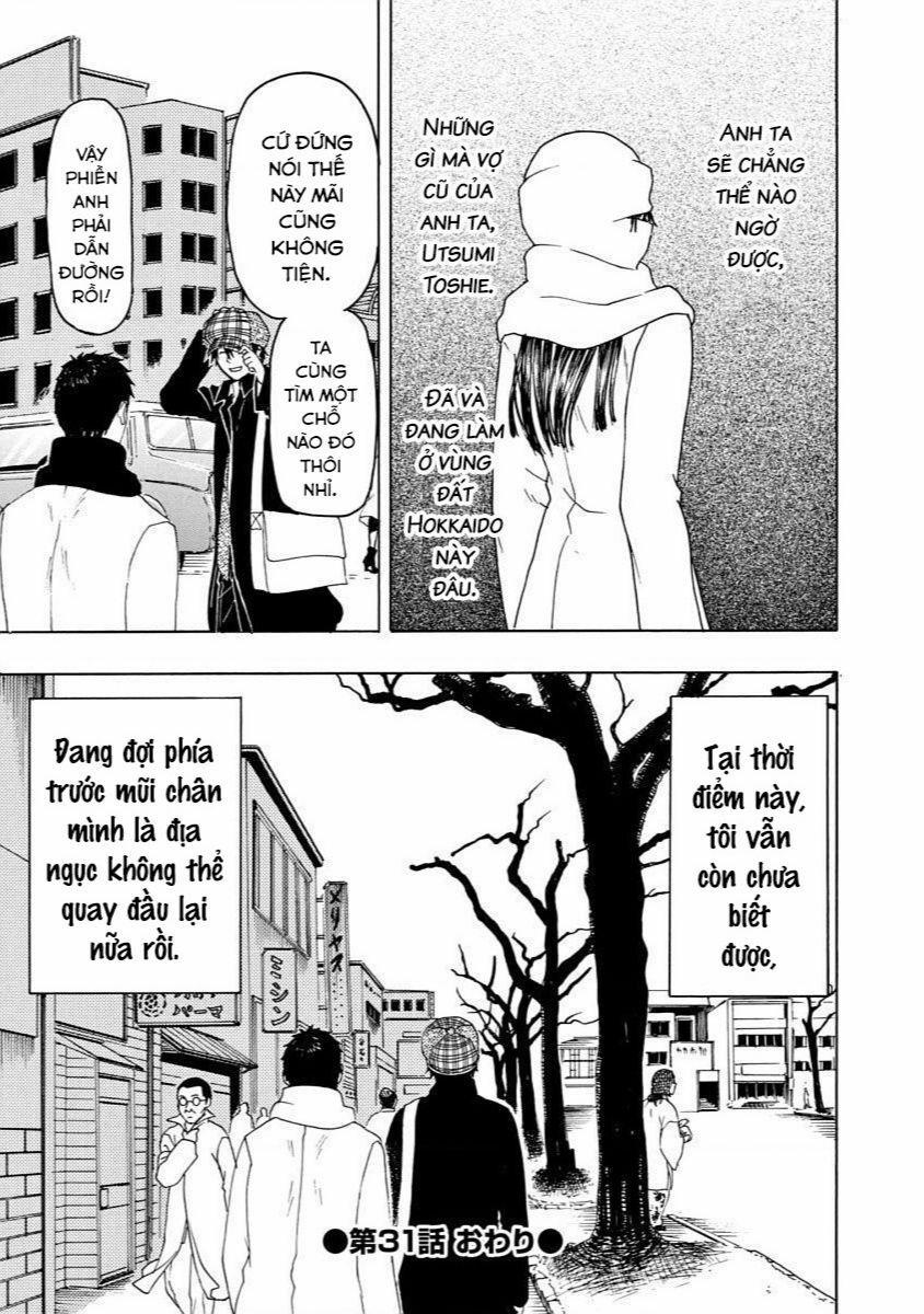 Vì Hận Tái Sinh ~Người Phụ Nữ Vì Phục Thù Mà Từ Bỏ Gương Mặt Của Mình~ 31 trang 31