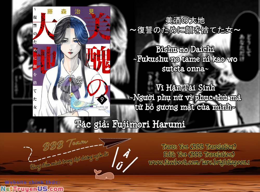 Vì Hận Tái Sinh ~Người Phụ Nữ Vì Phục Thù Mà Từ Bỏ Gương Mặt Của Mình~ 35 trang 1