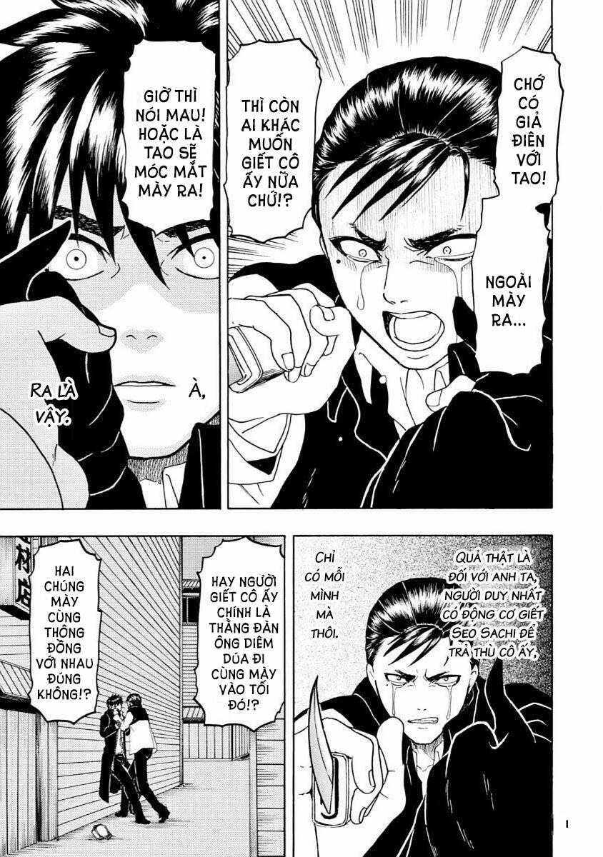 Vì Hận Tái Sinh ~Người Phụ Nữ Vì Phục Thù Mà Từ Bỏ Gương Mặt Của Mình~ 37 trang 7