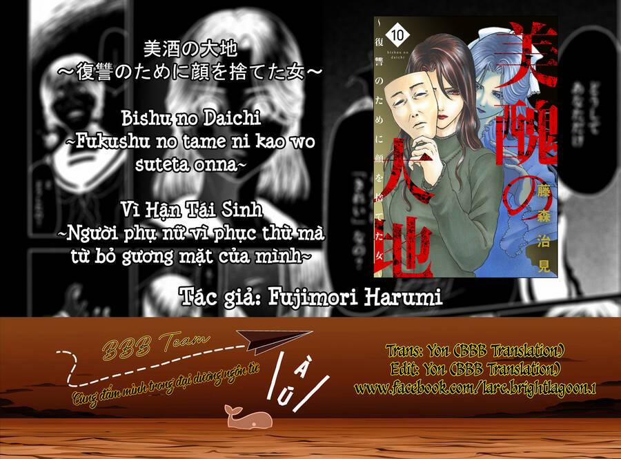 Vì Hận Tái Sinh ~Người Phụ Nữ Vì Phục Thù Mà Từ Bỏ Gương Mặt Của Mình~ 38 trang 1