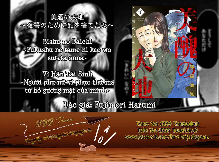 Vì Hận Tái Sinh ~Người Phụ Nữ Vì Phục Thù Mà Từ Bỏ Gương Mặt Của Mình~ 39 trang 1