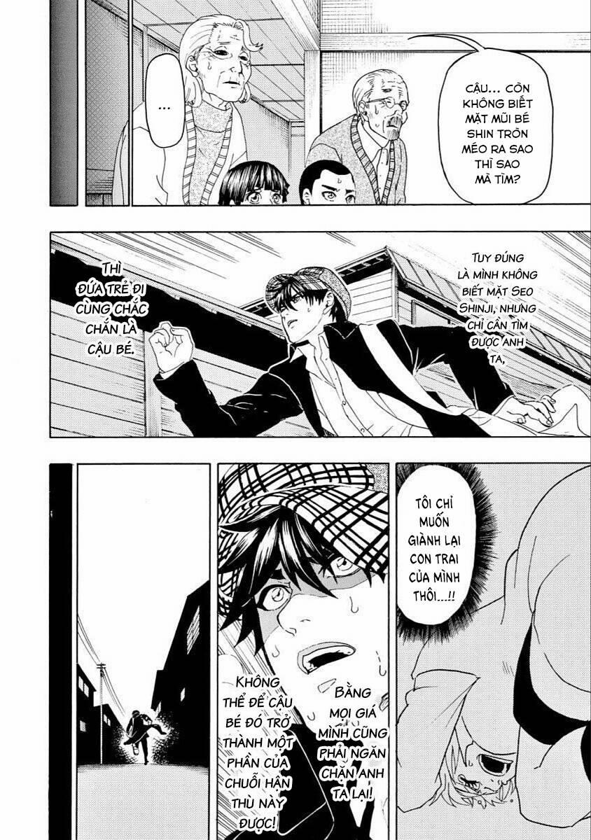 Vì Hận Tái Sinh ~Người Phụ Nữ Vì Phục Thù Mà Từ Bỏ Gương Mặt Của Mình~ 39 trang 7