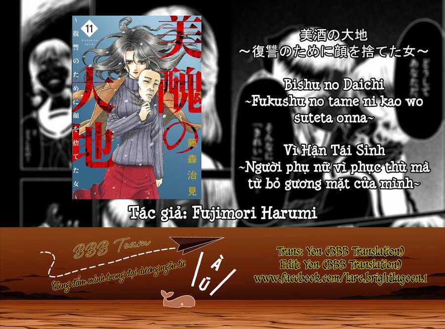 Vì Hận Tái Sinh ~Người Phụ Nữ Vì Phục Thù Mà Từ Bỏ Gương Mặt Của Mình~ 41 trang 1