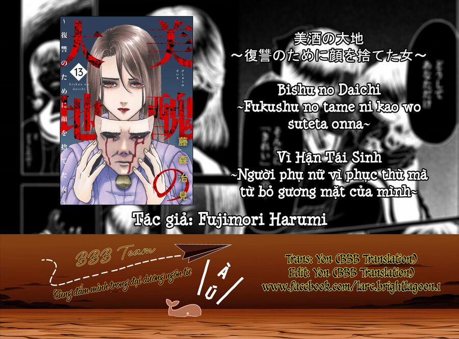 Vì Hận Tái Sinh ~Người Phụ Nữ Vì Phục Thù Mà Từ Bỏ Gương Mặt Của Mình~ 49 trang 0