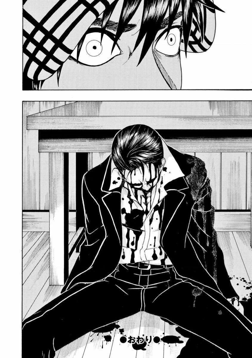 Vì Hận Tái Sinh ~Người Phụ Nữ Vì Phục Thù Mà Từ Bỏ Gương Mặt Của Mình~ 49 trang 34