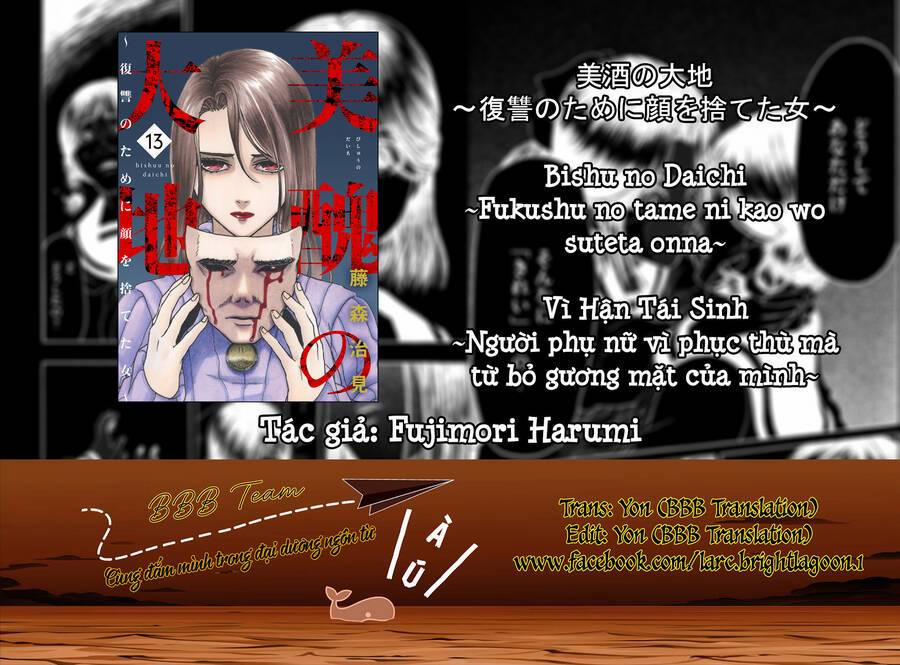 Vì Hận Tái Sinh ~Người Phụ Nữ Vì Phục Thù Mà Từ Bỏ Gương Mặt Của Mình~ 52 trang 1