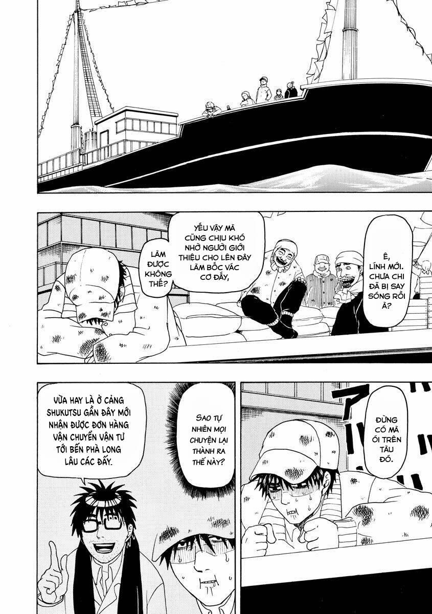 Vì Hận Tái Sinh ~Người Phụ Nữ Vì Phục Thù Mà Từ Bỏ Gương Mặt Của Mình~ 55 trang 21