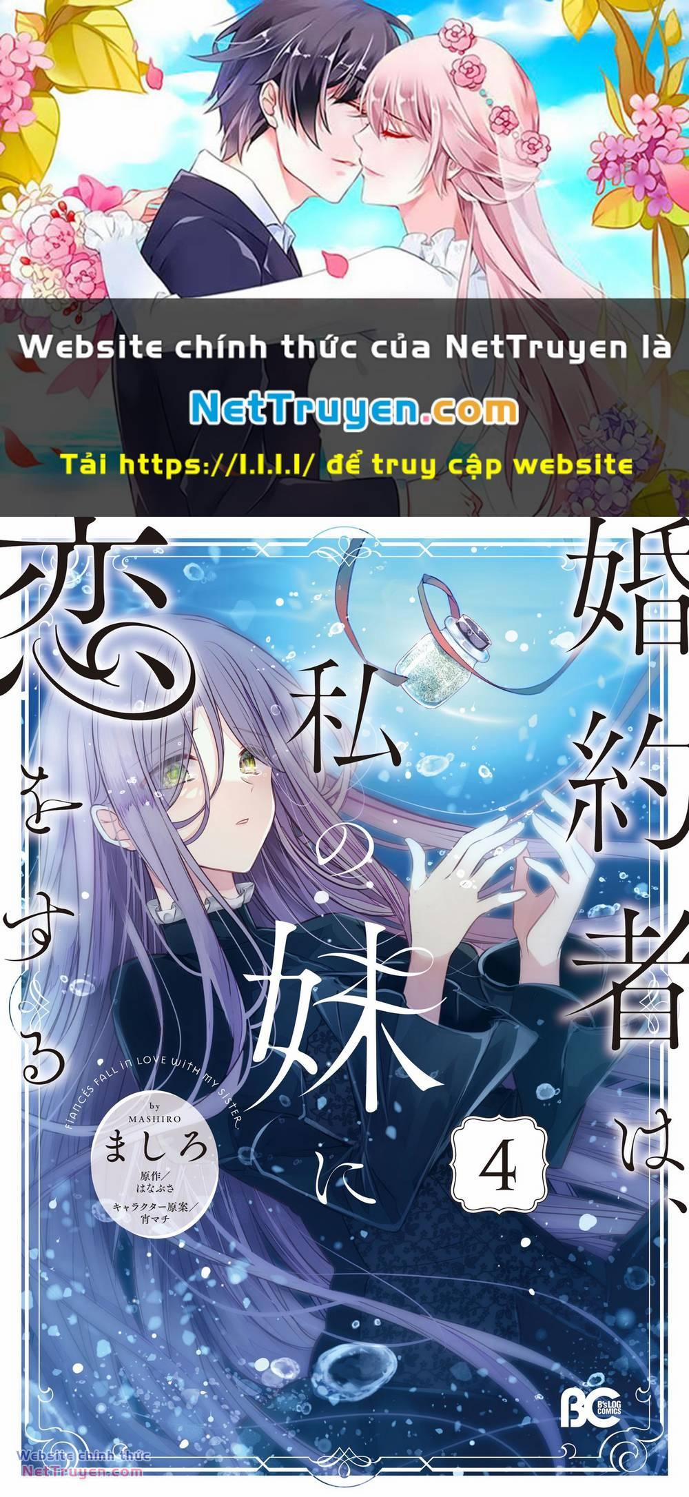 Vị Hôn Phu Của Tôi Đã Rơi Vào Lưới Tình Với Em Gái 19 trang 0