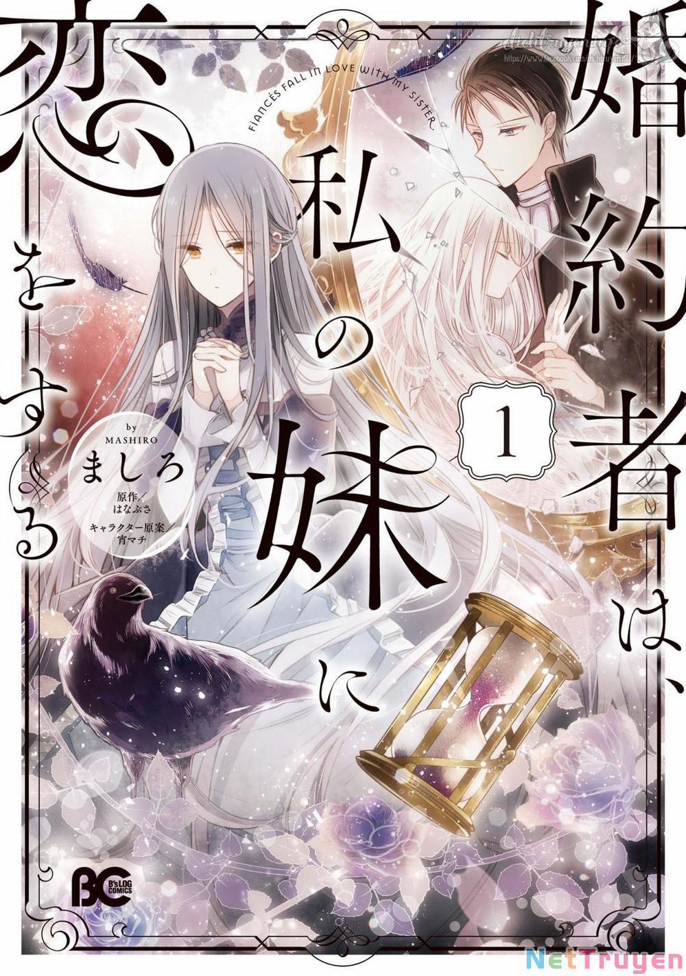 Vị Hôn Phu Của Tôi Đã Rơi Vào Lưới Tình Với Em Gái 7.1 trang 0