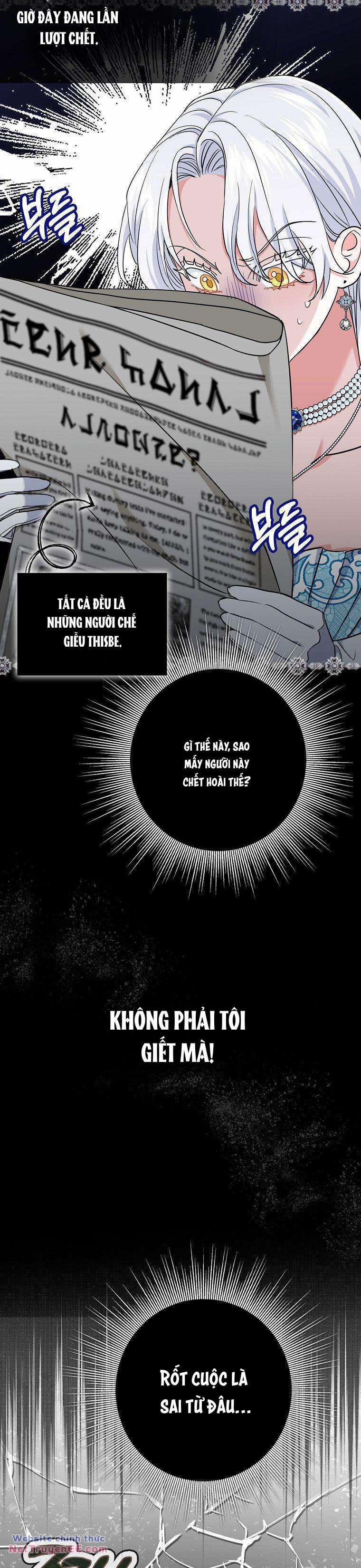 Vị Hôn Phu Phản Diện Cản Trở Con Đường Hoa Của Tôi 1 trang 37