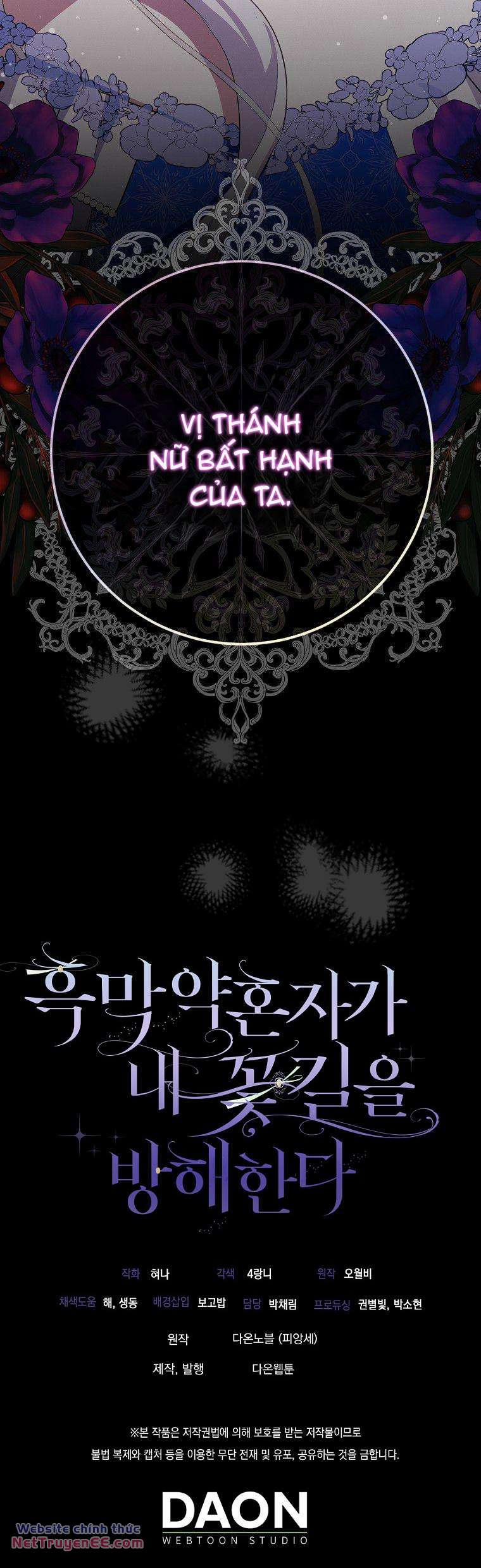 Vị Hôn Phu Phản Diện Cản Trở Con Đường Hoa Của Tôi 11 trang 41