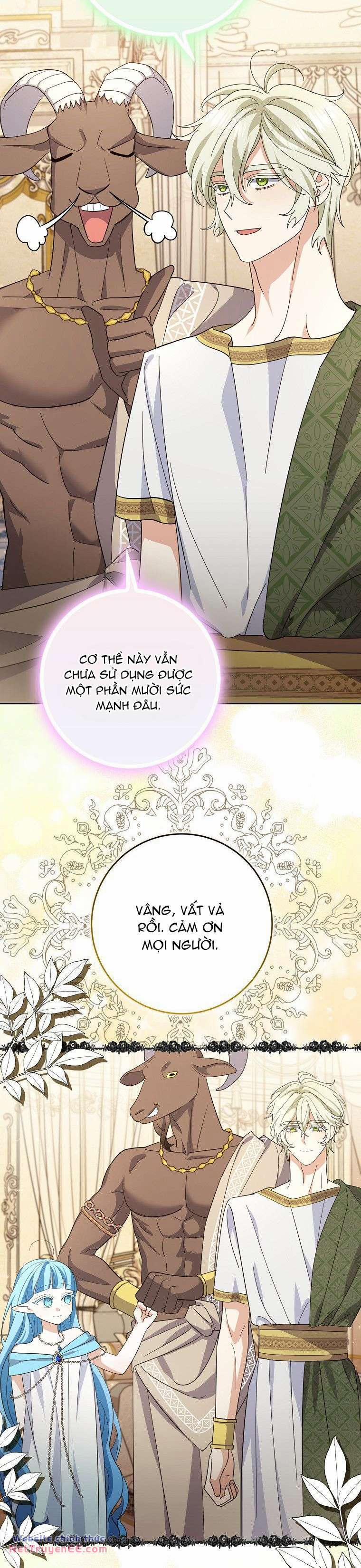 Vị Hôn Phu Phản Diện Cản Trở Con Đường Hoa Của Tôi 15 trang 5