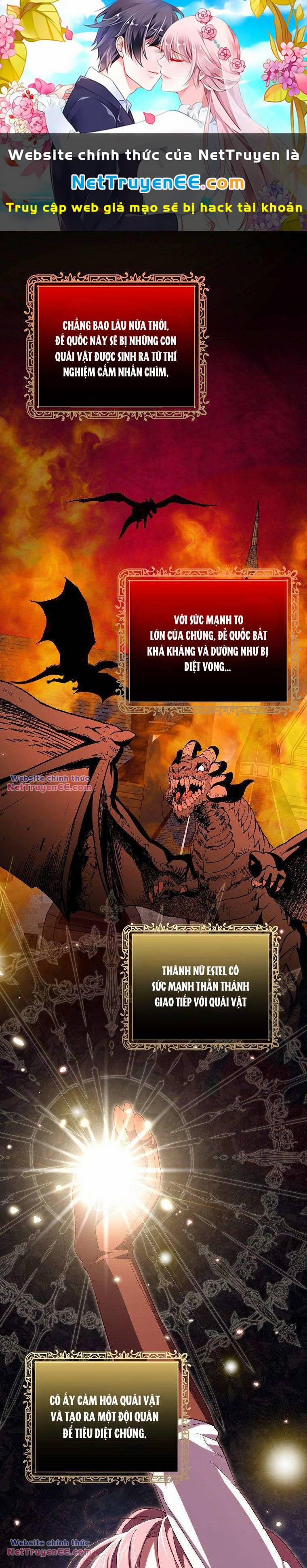 Vị Hôn Phu Phản Diện Cản Trở Con Đường Hoa Của Tôi 16 trang 0