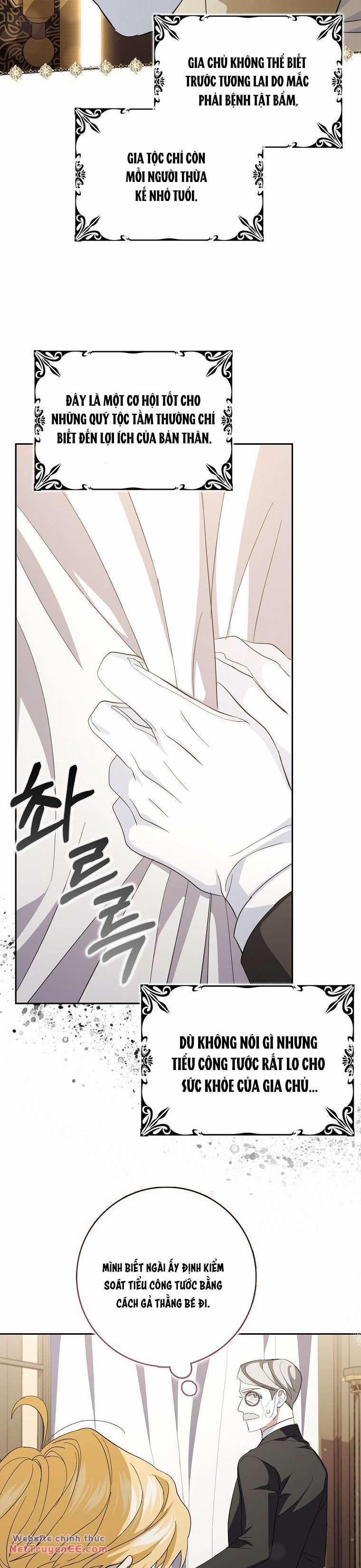 Vị Hôn Phu Phản Diện Cản Trở Con Đường Hoa Của Tôi 16 trang 26