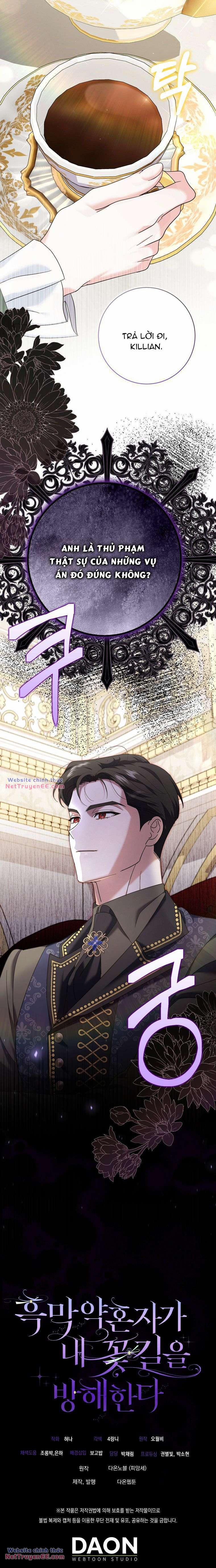 Vị Hôn Phu Phản Diện Cản Trở Con Đường Hoa Của Tôi 17 trang 39