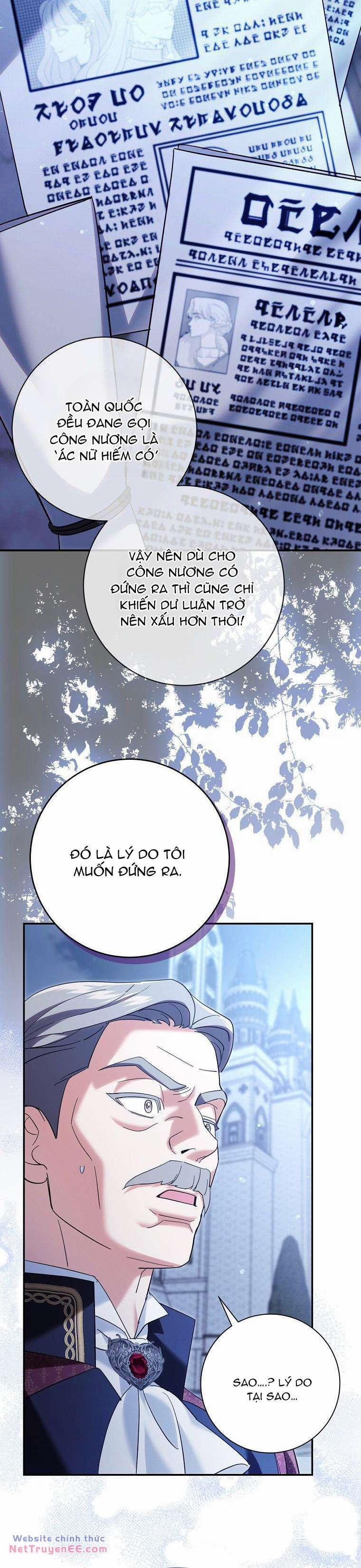 Vị Hôn Phu Phản Diện Cản Trở Con Đường Hoa Của Tôi 19 trang 24